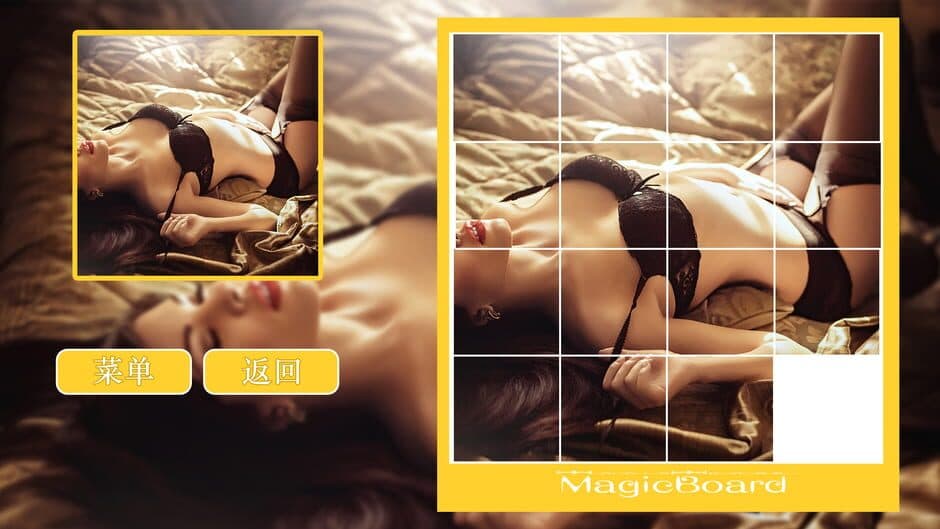 Скриншот 2 из HotPuzzle:Grils