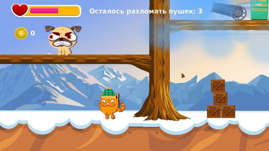Скриншот 2 из Loveless cat