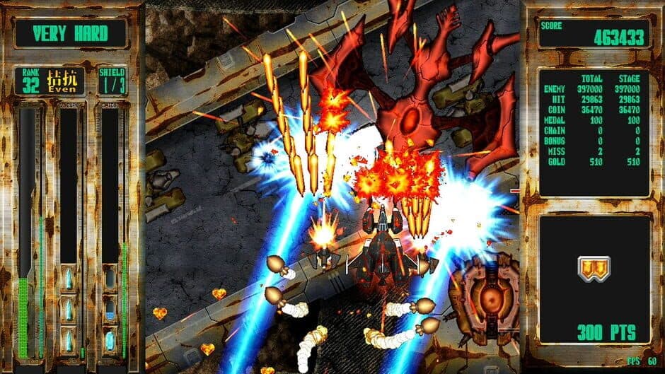 Скриншот 2 из Steel Vampire