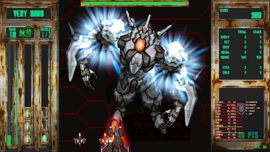Скриншот 3 из Steel Vampire