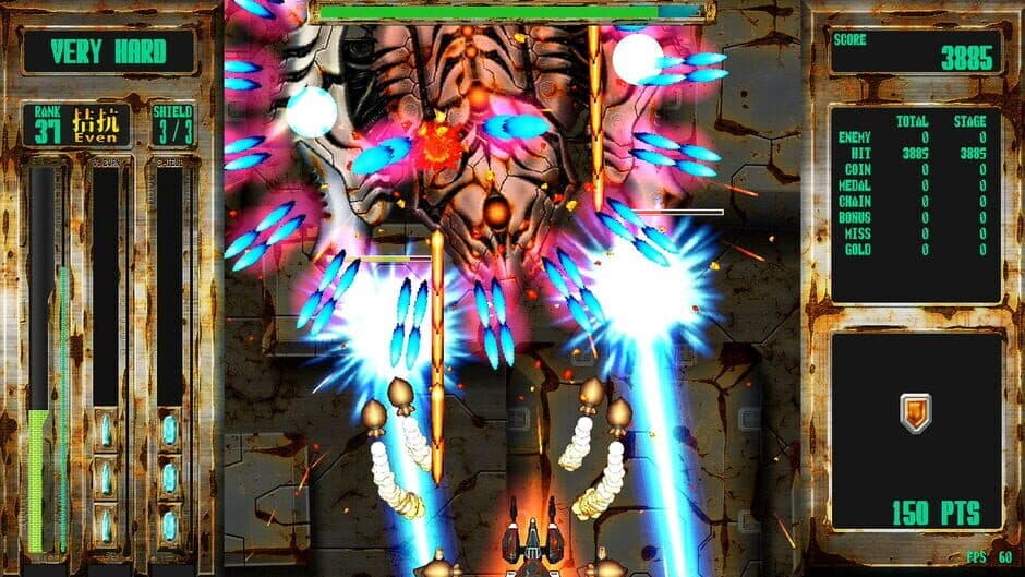 Скриншот 1 из Steel Vampire