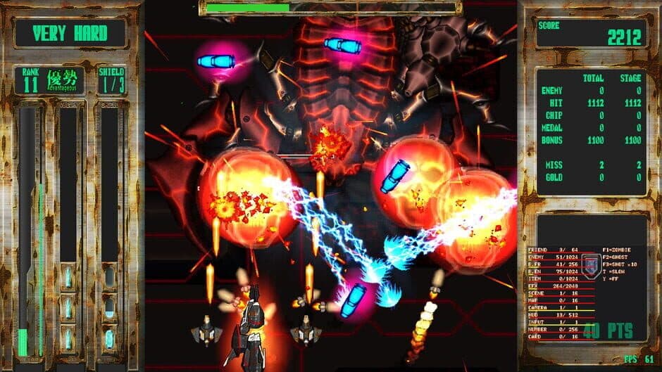 Скриншот 10 из Steel Vampire