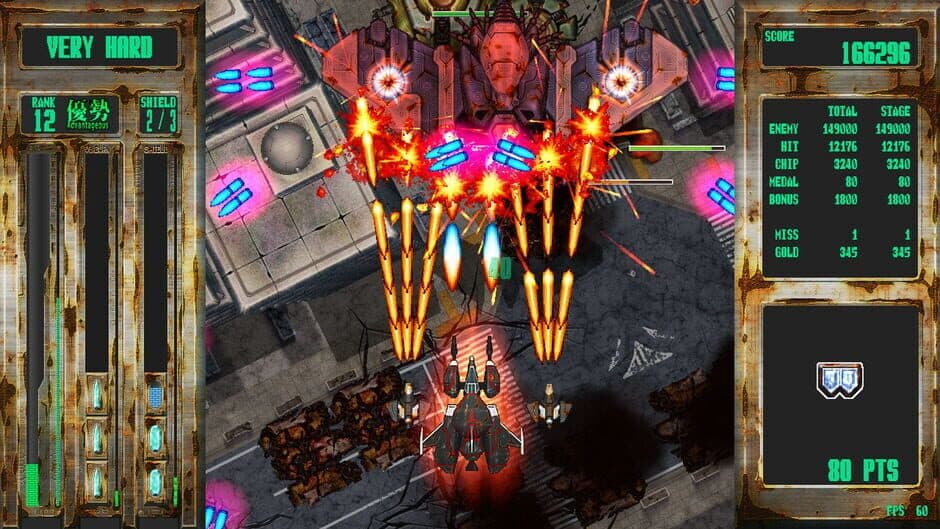 Скриншот 6 из Steel Vampire