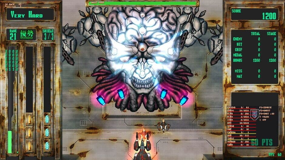 Скриншот 11 из Steel Vampire