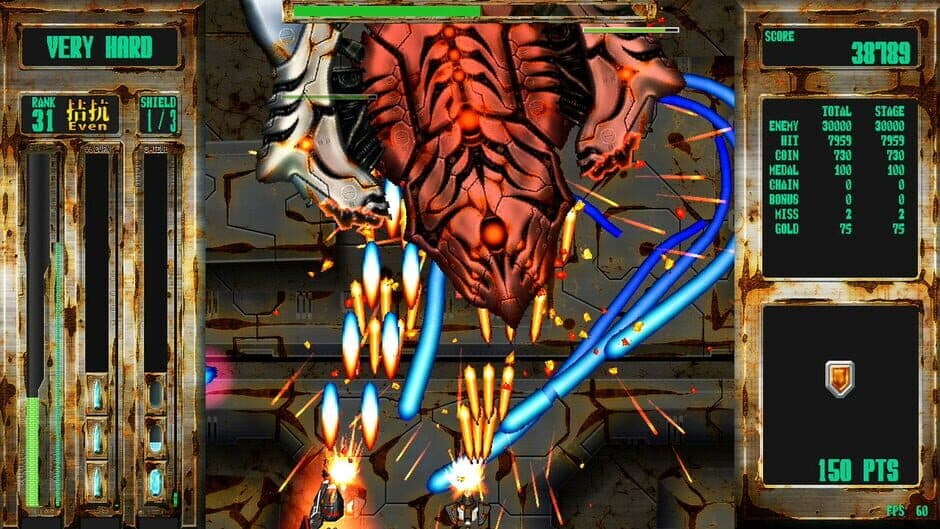 Скриншот 12 из Steel Vampire