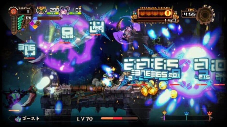 Скриншот 2 из Lapis x Labyrinth