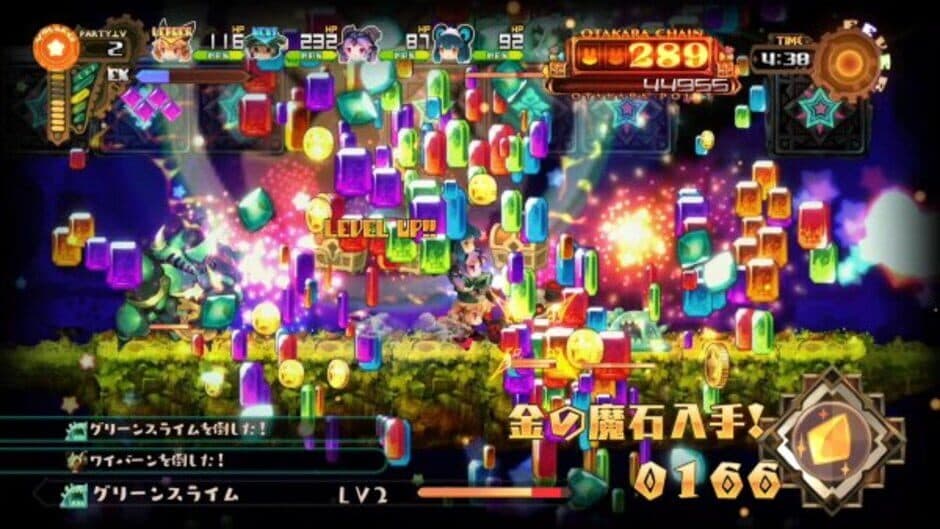 Скриншот 9 из Lapis x Labyrinth