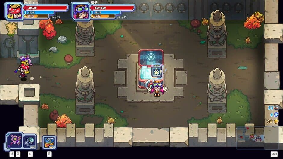 Скриншот 9 из Metaverse Keeper