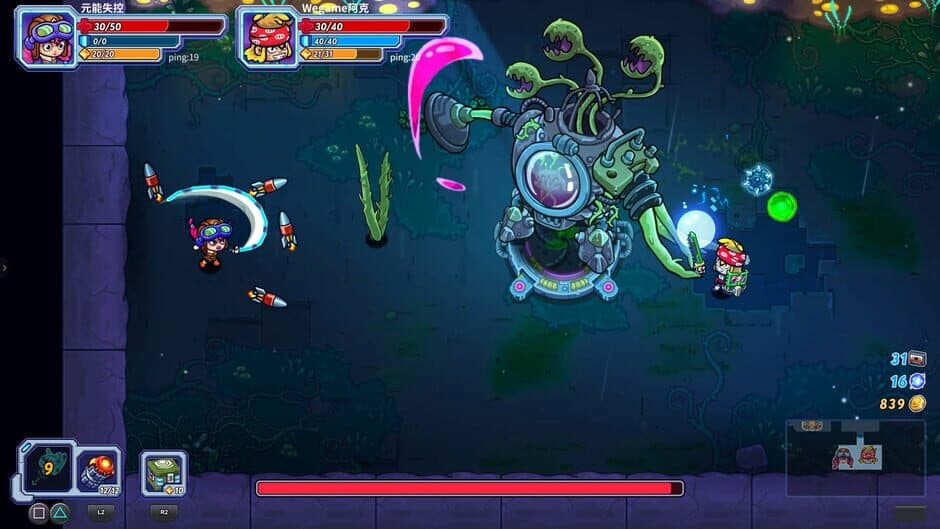 Скриншот 3 из Metaverse Keeper