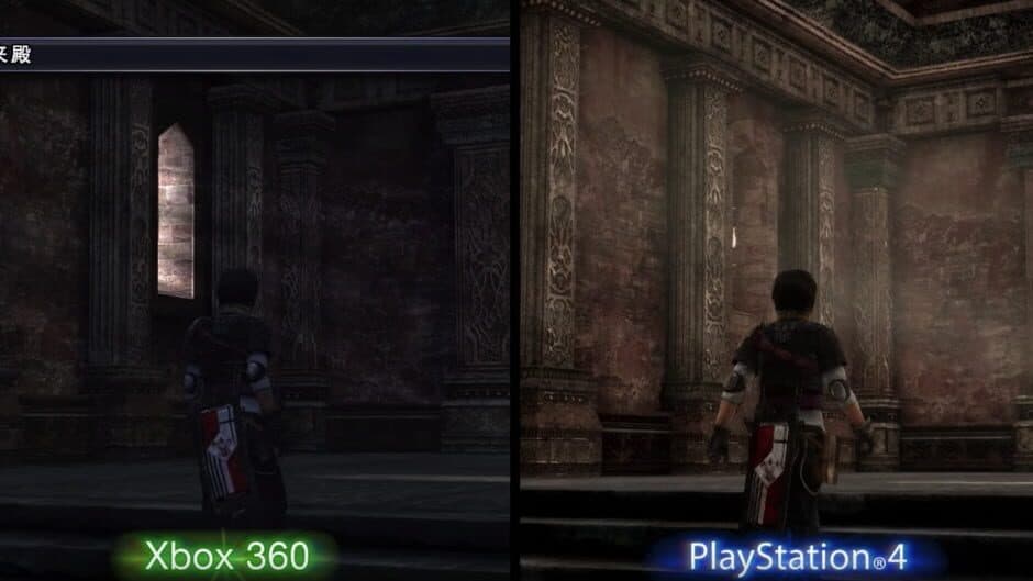 Скриншот 1 из The Last Remnant Remastered