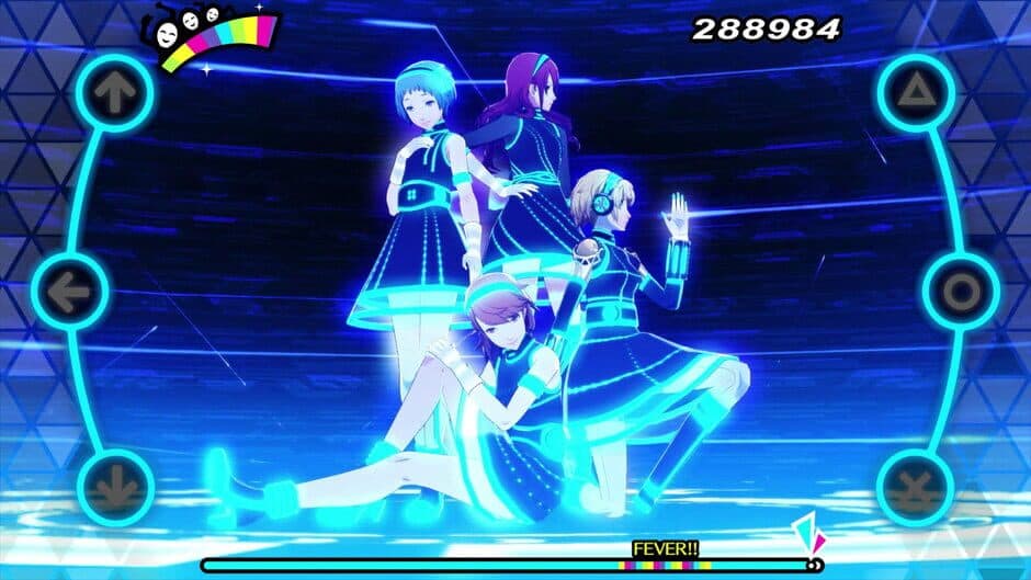 Скриншот 3 из Persona Dancing: Endless Night Collection
