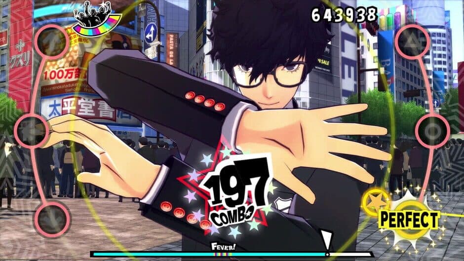 Скриншот 5 из Persona Dancing: Endless Night Collection