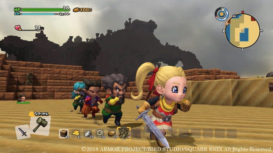 Скриншот 8 из Dragon Quest Builders 2