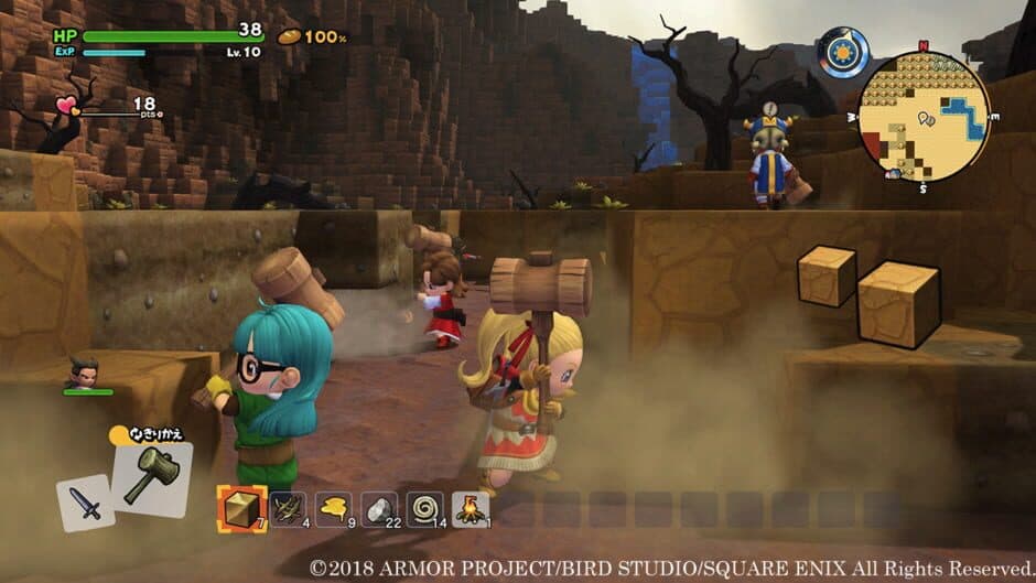 Скриншот 1 из Dragon Quest Builders 2