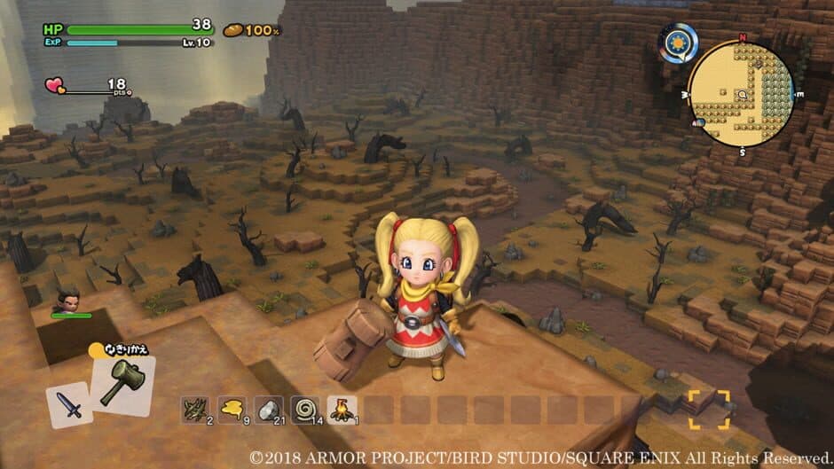 Скриншот 10 из Dragon Quest Builders 2