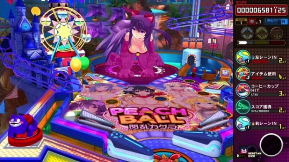 Скриншот 10 из Senran Kagura Peach Ball