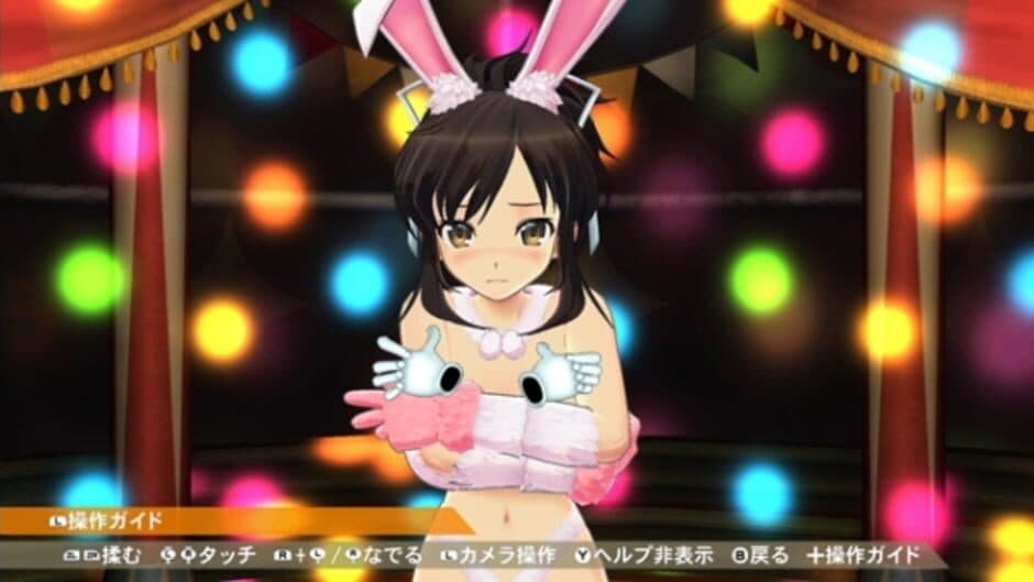 Скриншот 3 из Senran Kagura Peach Ball