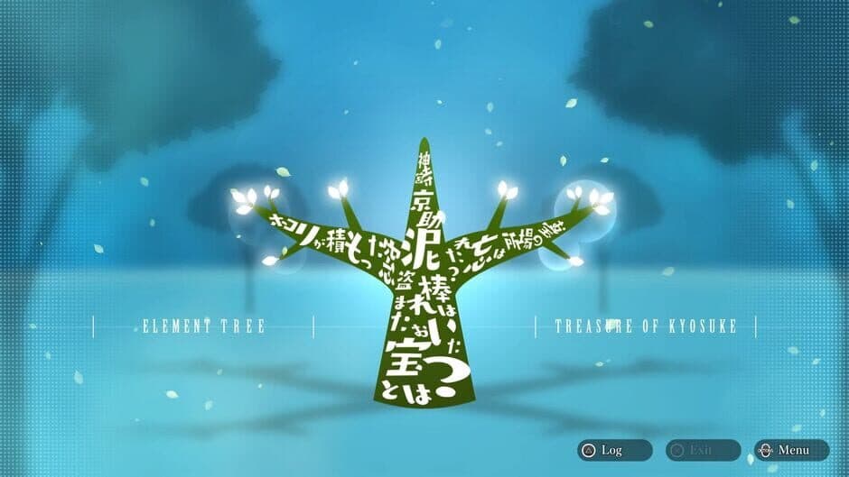 Скриншот 6 из Daedalus: The Awakening of Golden Jazz