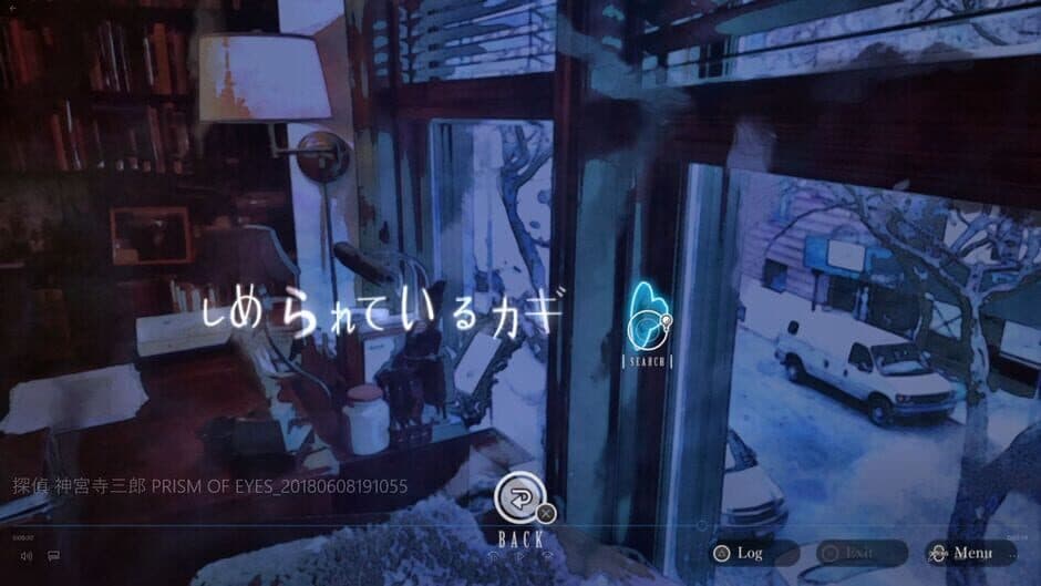 Скриншот 1 из Daedalus: The Awakening of Golden Jazz