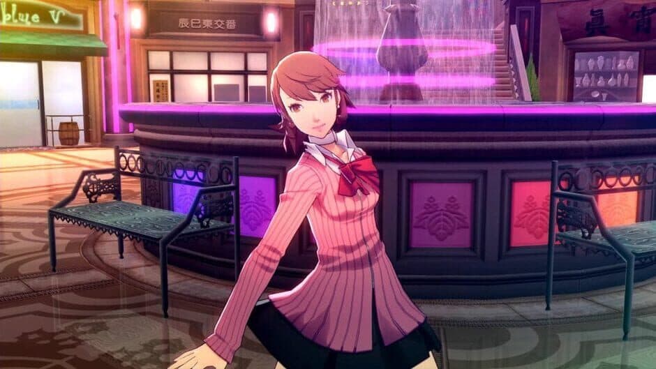 Скриншот 3 из Persona 3: Dancing in Moonlight