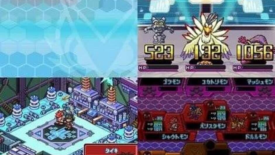Скриншот 2 из Digimon Story: Super Xros Wars Blue
