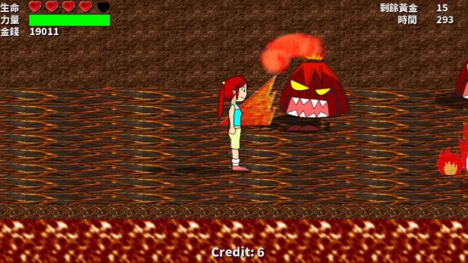 Скриншот 3 из Fight for Gold II