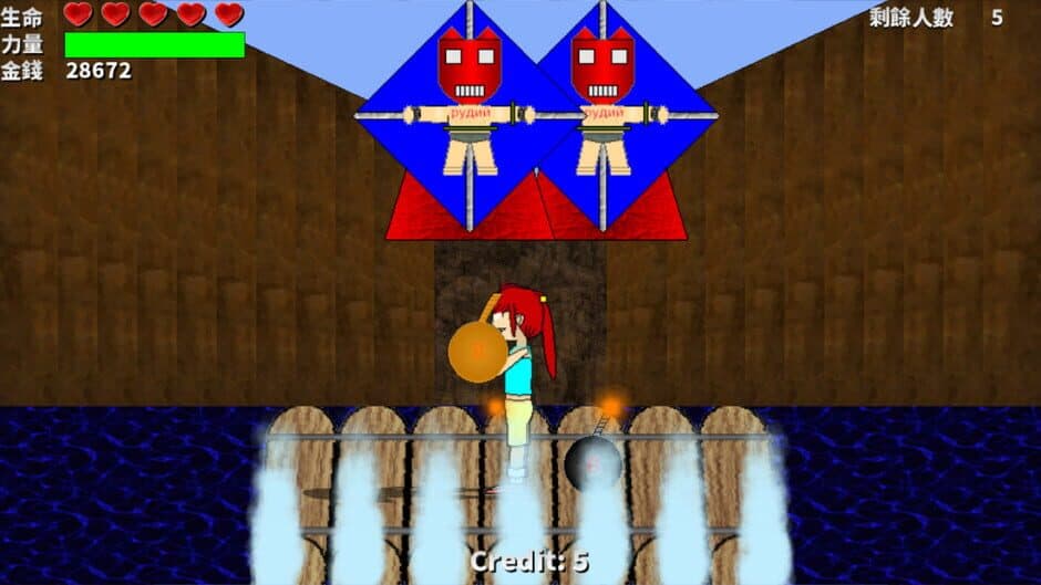 Скриншот 2 из Fight for Gold II