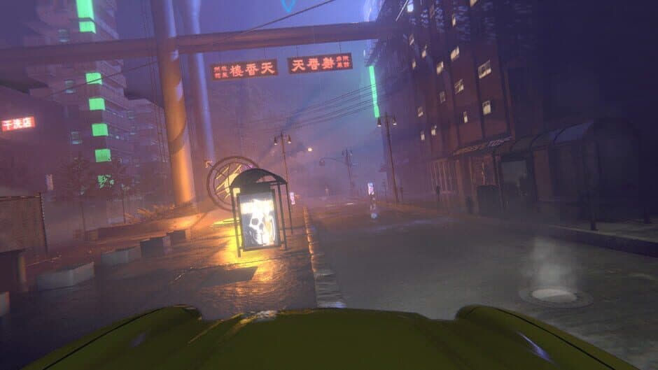 Скриншот 8 из NeonCode