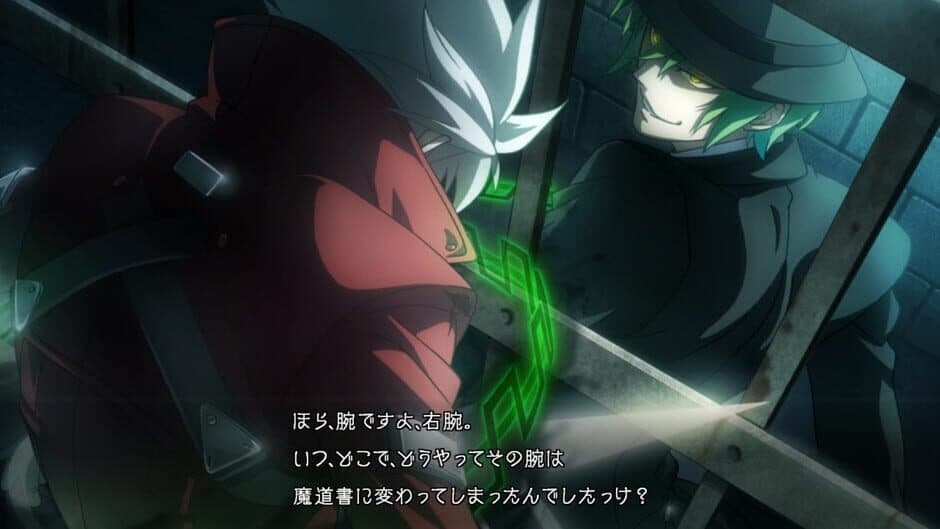 Скриншот 4 из BlazBlue: Central Fiction - Special Edition