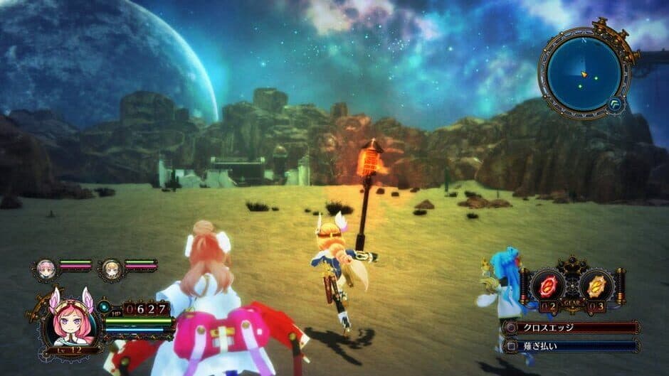Скриншот 10 из Arc of Alchemist