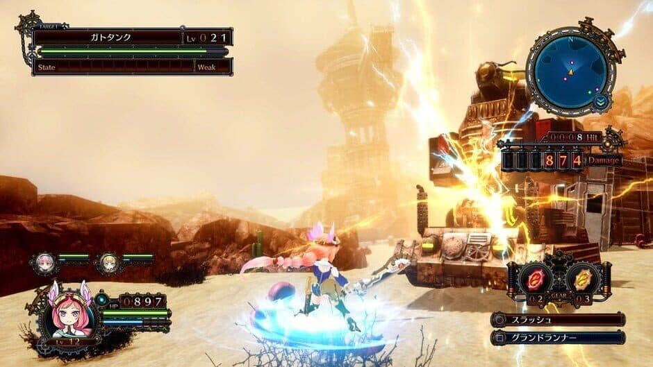 Скриншот 12 из Arc of Alchemist