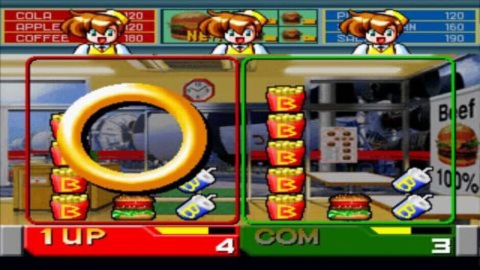 Скриншот 1 из Bishi Bashi Special