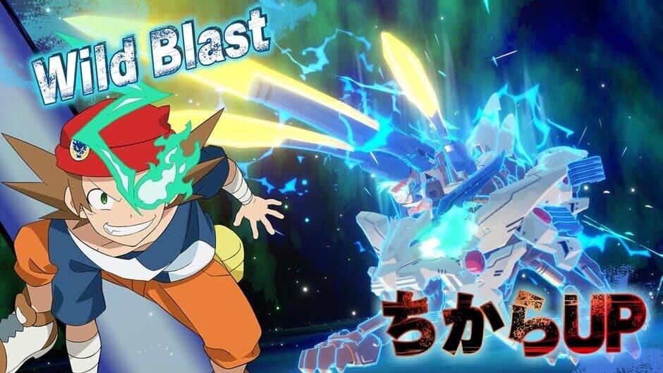Скриншот 10 из Zoids Wild: Blast Unleashed