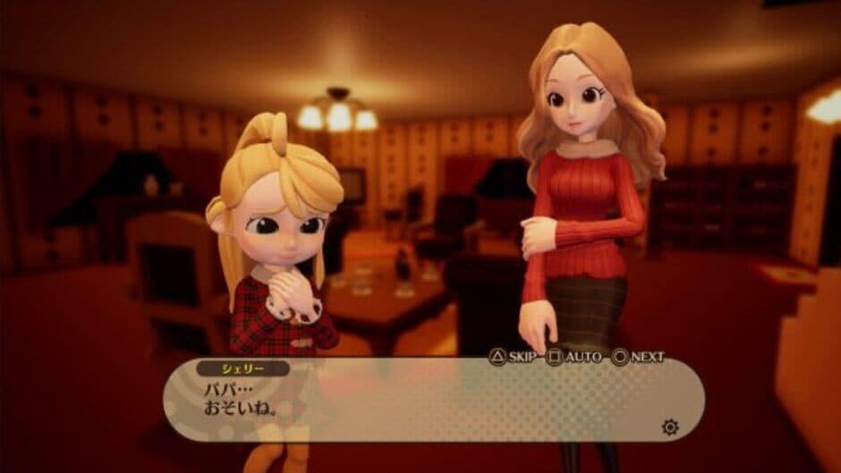 Скриншот 8 из Destiny Connect: Tick-Tock Travelers