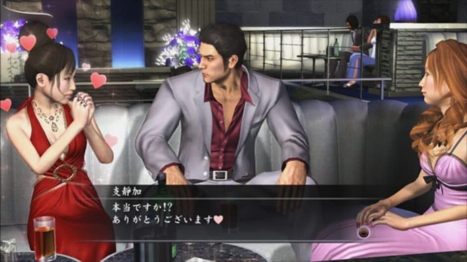 Скриншот 10 из Yakuza 4 Remastered