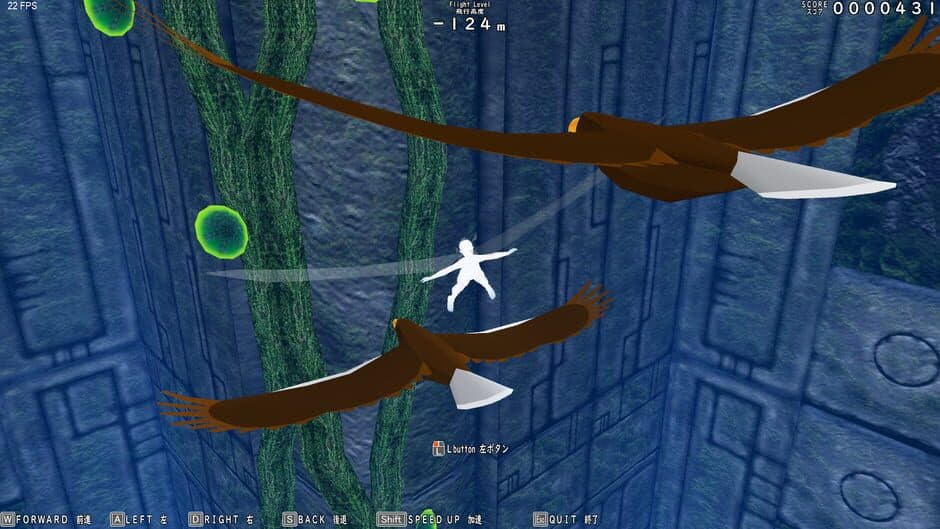 Скриншот 5 из Vertical Fall
