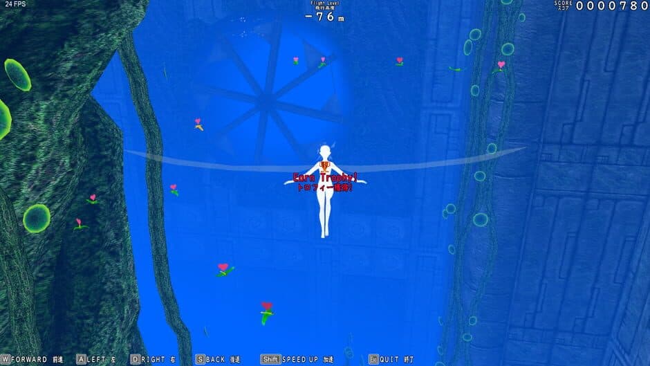 Скриншот 1 из Vertical Fall