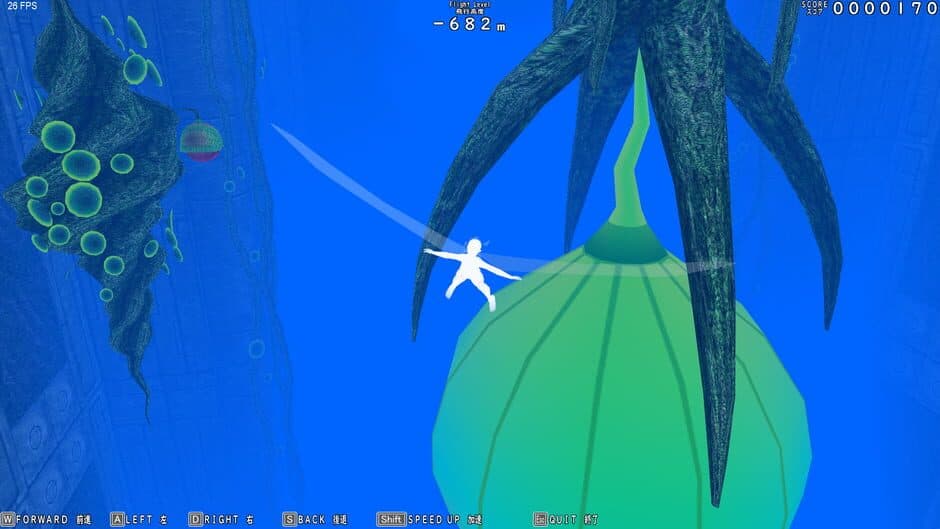 Скриншот 8 из Vertical Fall