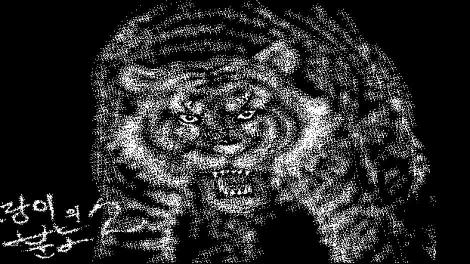 Скриншот 2 из Rage of Tiger 2: Blood, Money and Tears