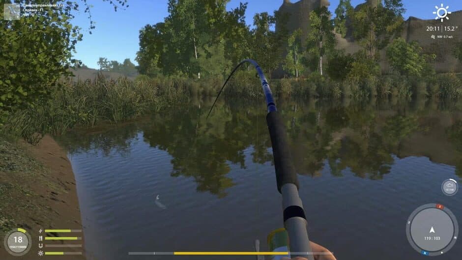 Скриншот 2 из Russian Fishing 4