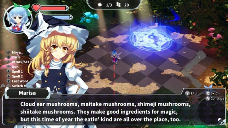 Скриншот 2 из Gensokyo Defenders