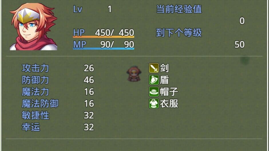 Скриншот 3 из Kmenta