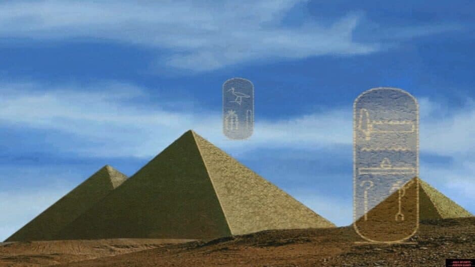 Скриншот 1 из Egypt 1156 B.C.: Tomb of the Pharaoh
