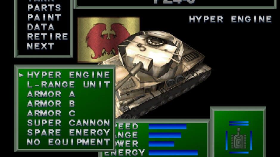 Скриншот 3 из Mobile Armor