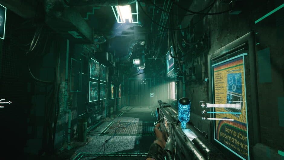 Скриншот 1 из 2084