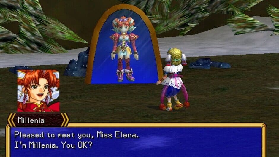 Скриншот 4 из Grandia II