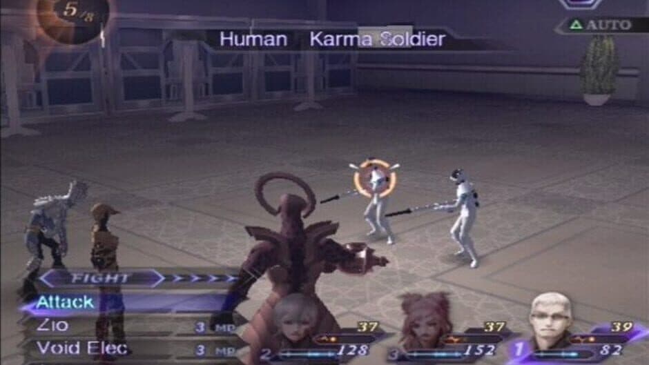 Скриншот 1 из Shin Megami Tensei: Digital Devil Saga 2