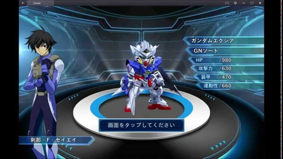 Скриншот 3 из Super Robot Taisen X-Ω