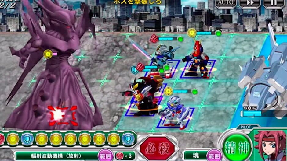 Скриншот 1 из Super Robot Taisen X-Ω