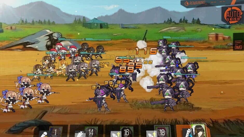 Скриншот 5 из Girls' Frontline